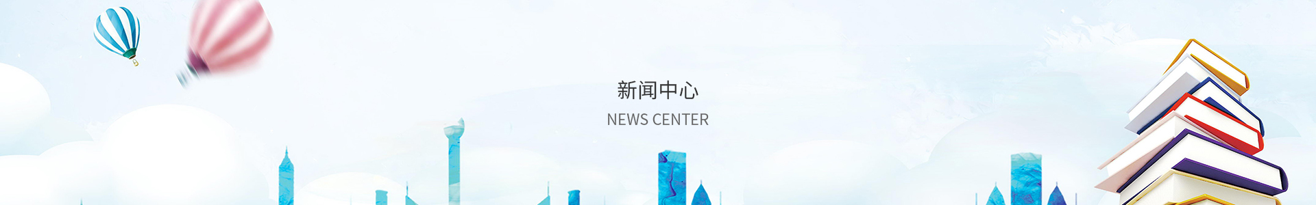 1号娱乐平台官网下载